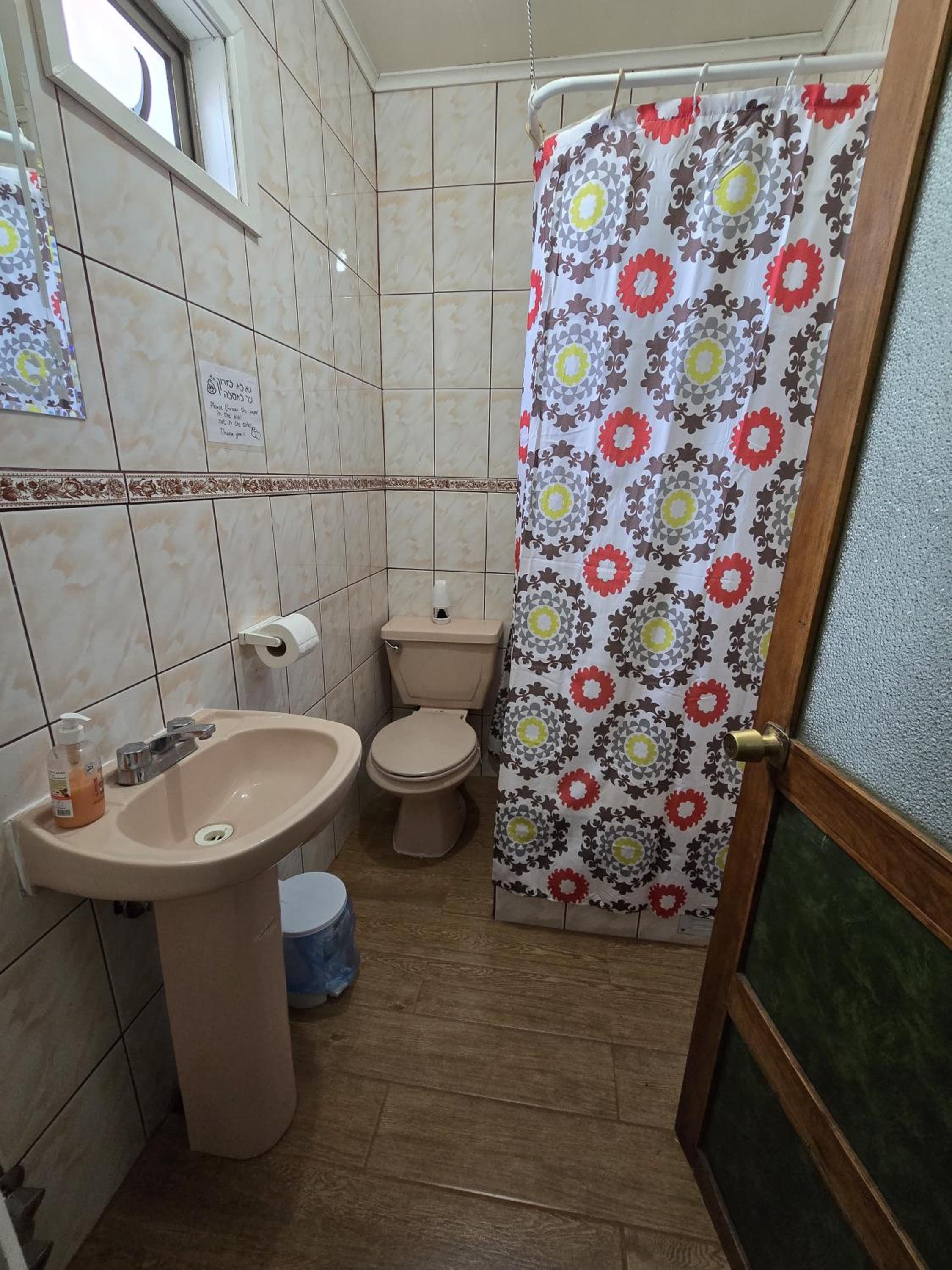 Hostal Josmar Natales