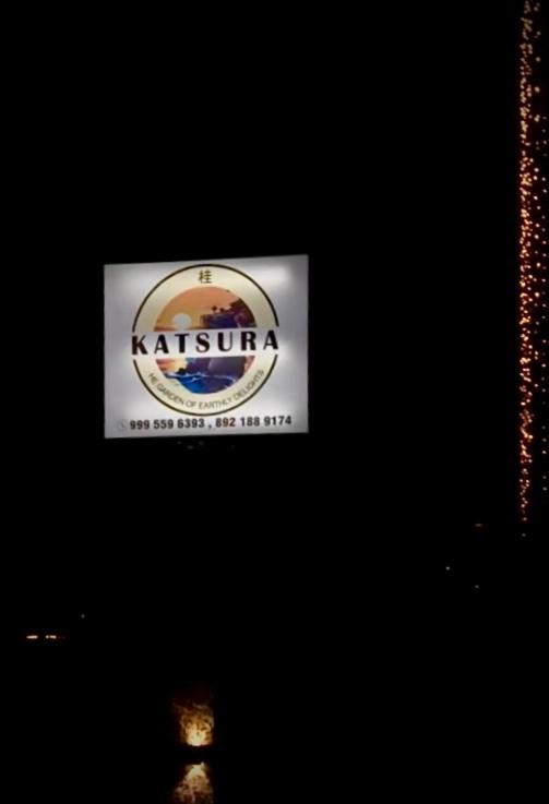 Katsura Varkala