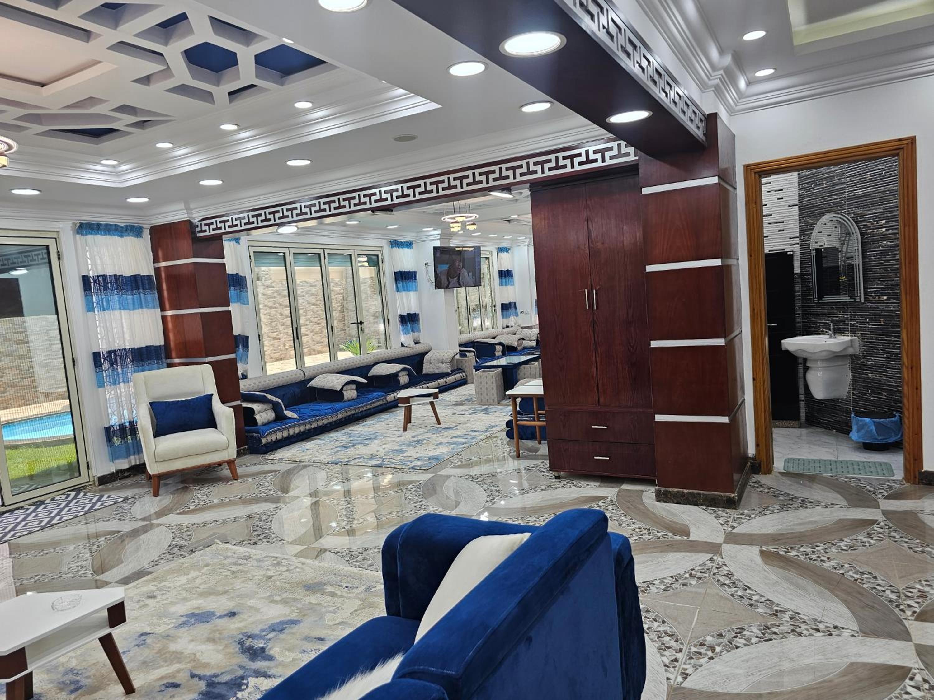 lounge