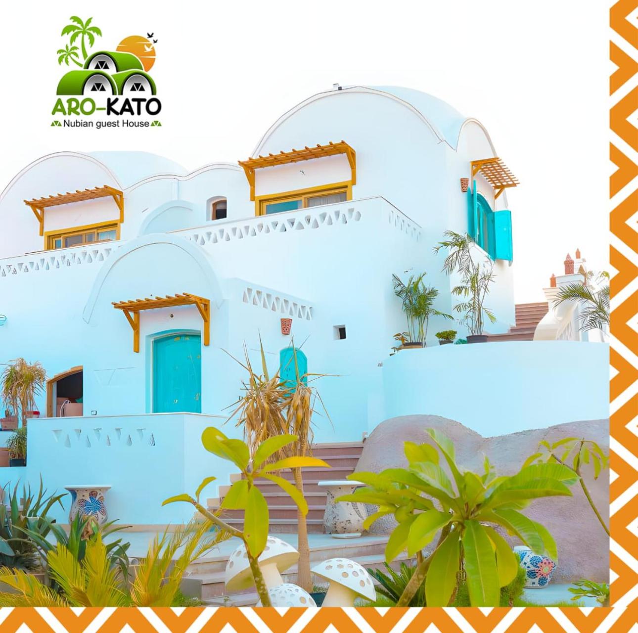 Aro Kato Nubian Guest House