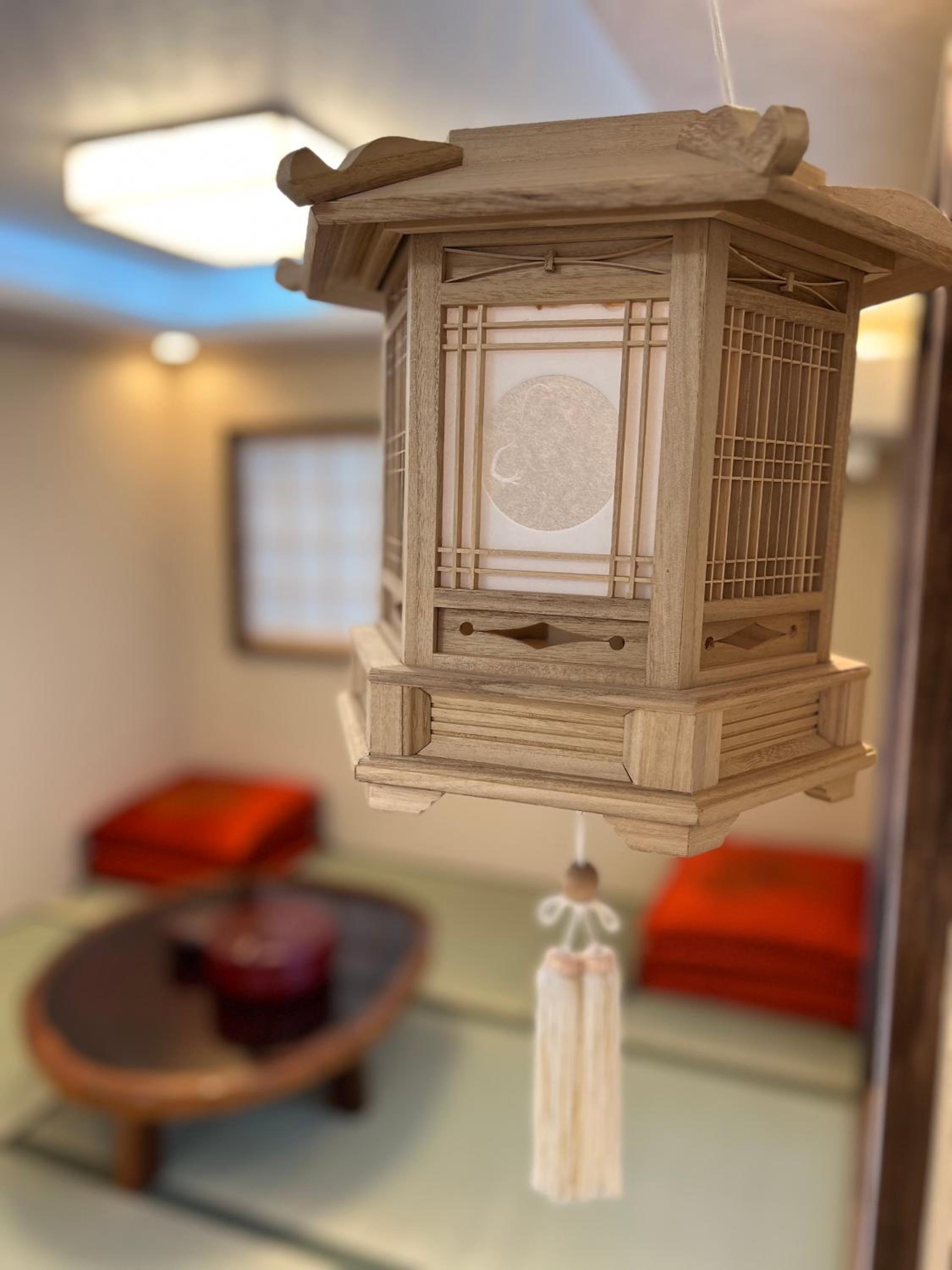 Namba House
