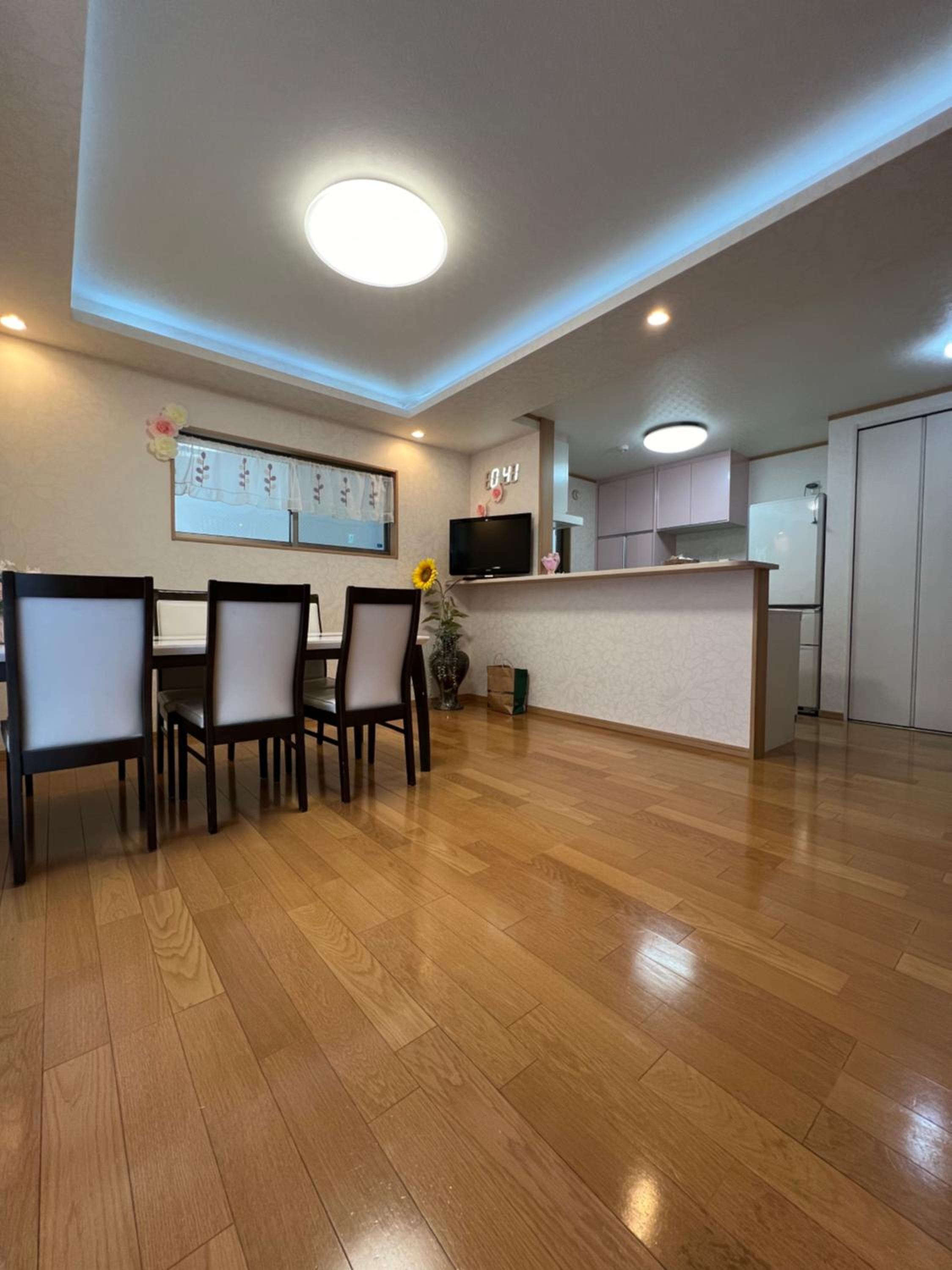 Namba House