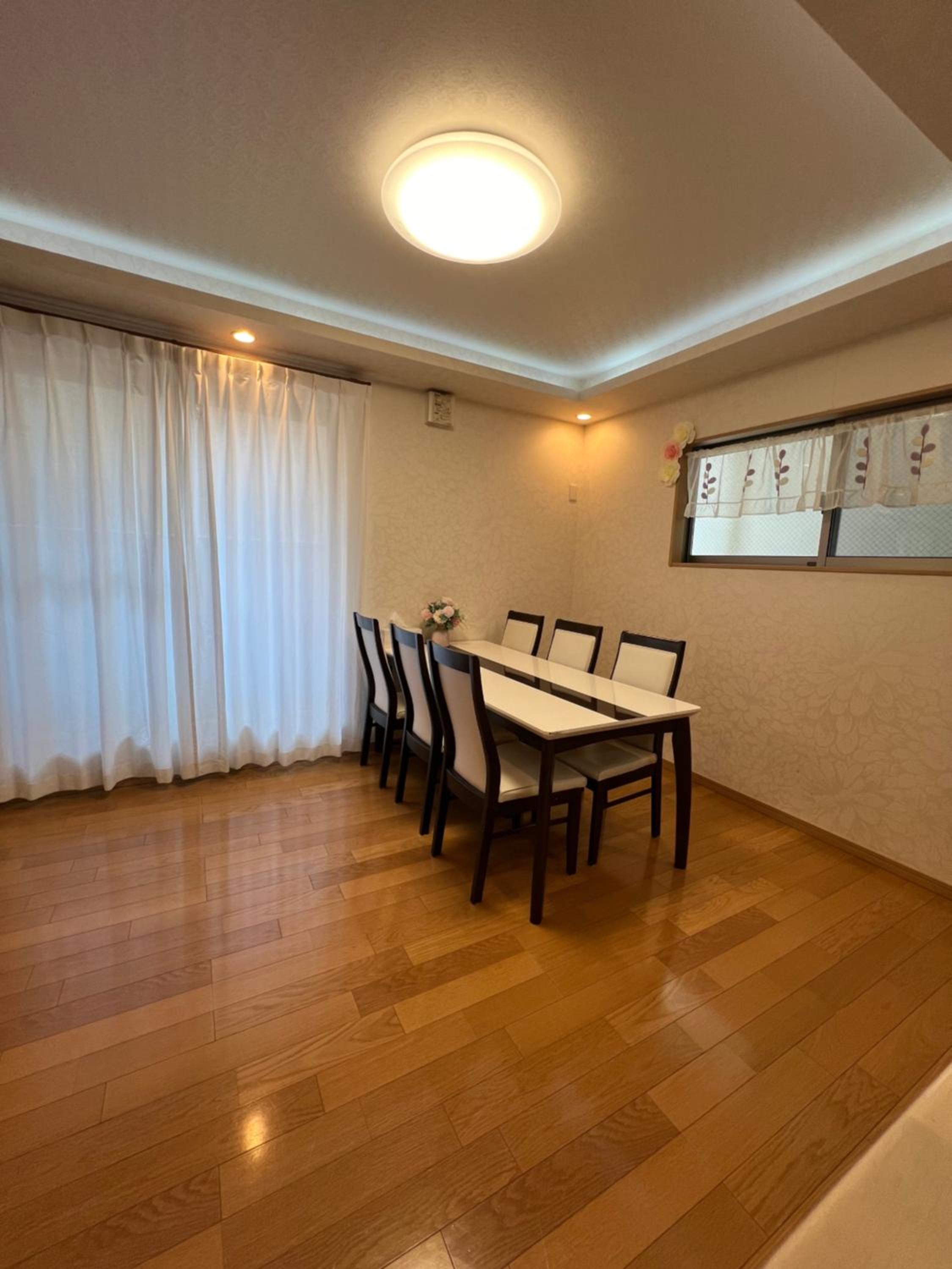 Namba House