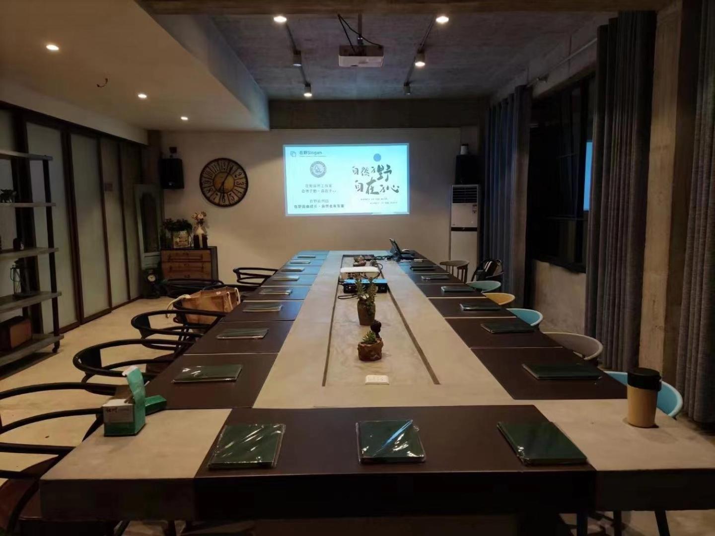 meeting & event spaces