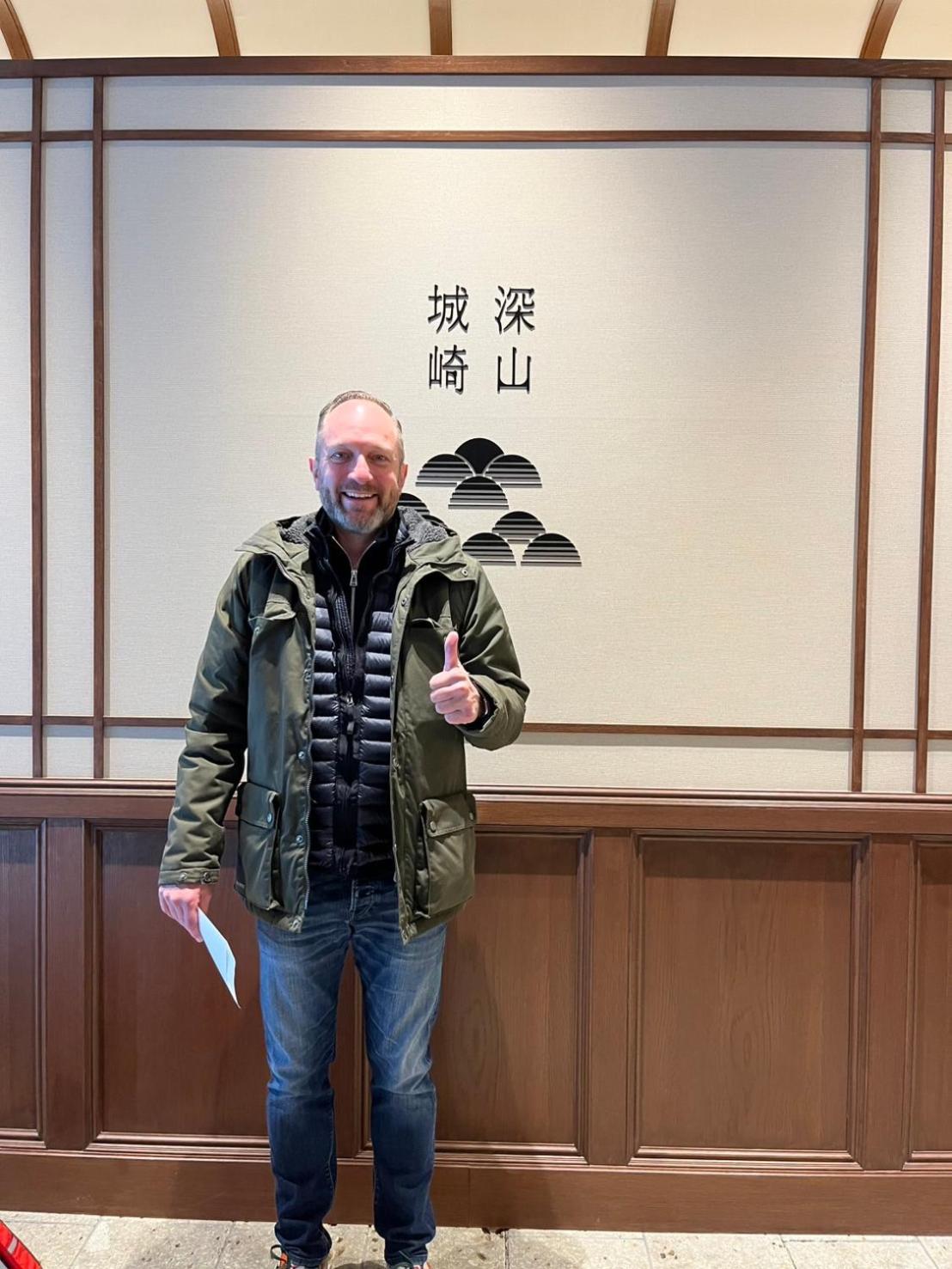 Shinzan Kinosaki