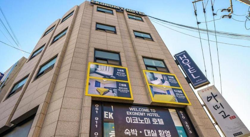 Ekonomy Hotel Nampo