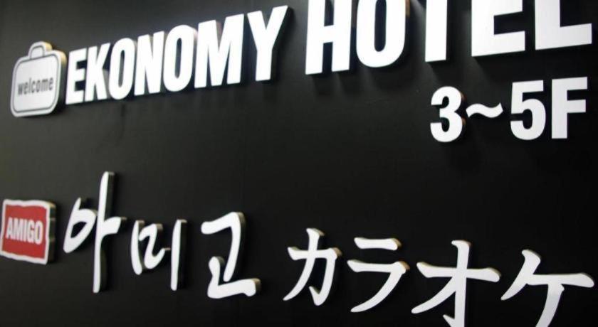 Ekonomy Hotel Nampo