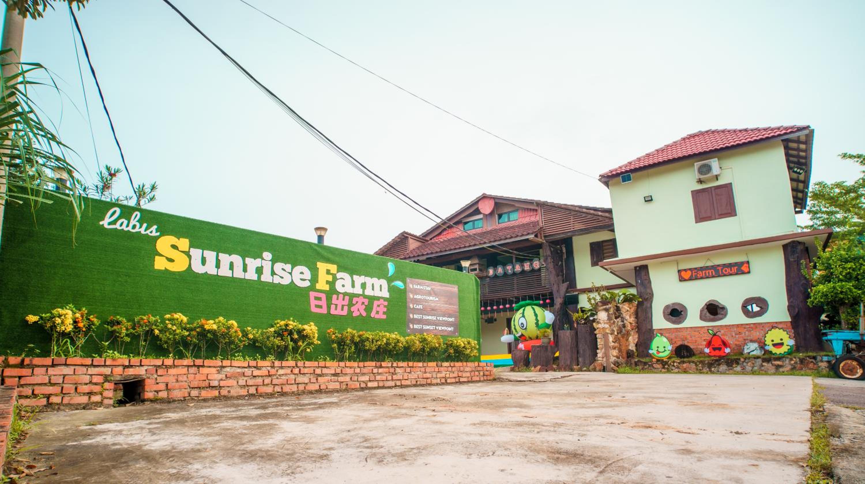 LABIS SUNRISE FARM STAY photo 1