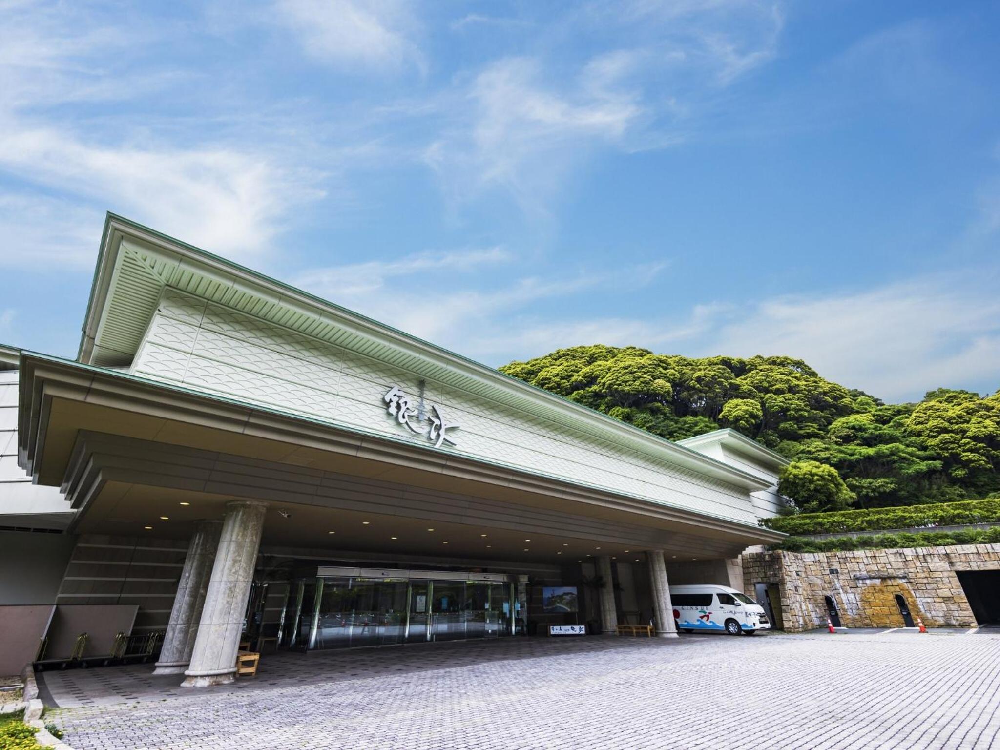 Dogashima New Ginsui