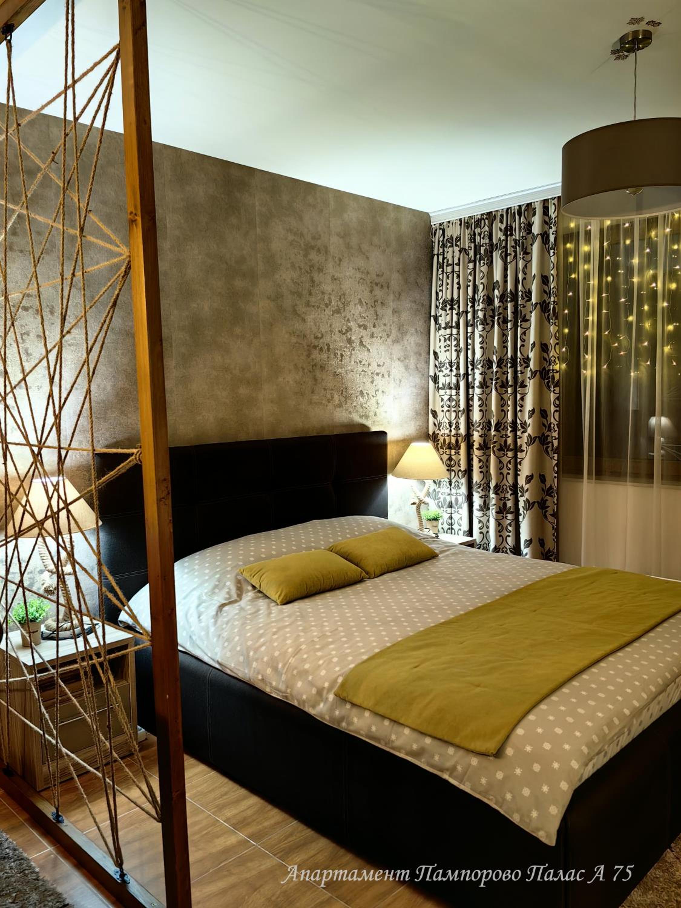 Apartment Pamporovo Palaсe A75