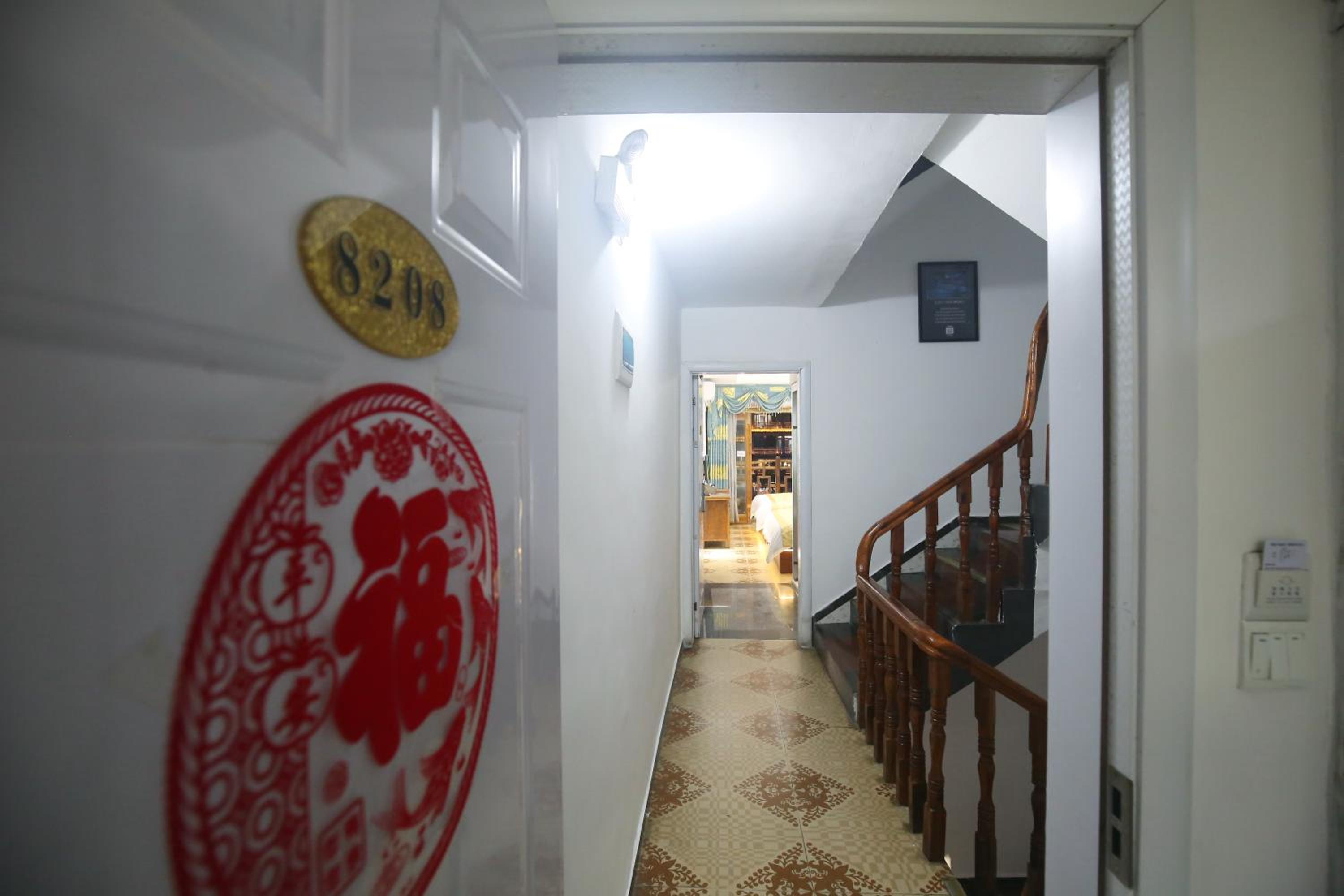 LQJ Riverside Guest House