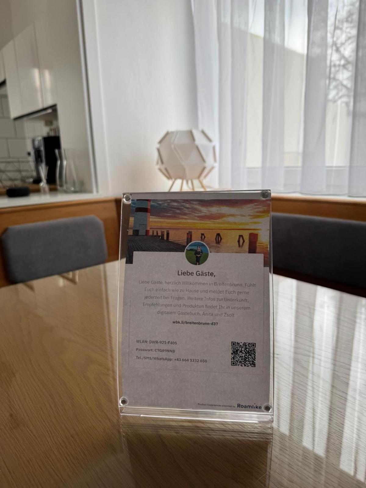 Chill & Relax Ferienhaus Breitenbrunn