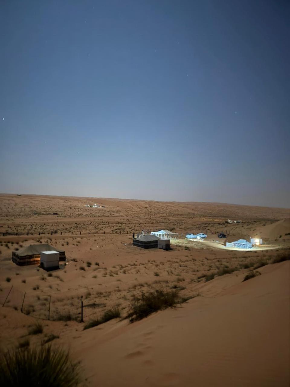 CAMP Bidiyah