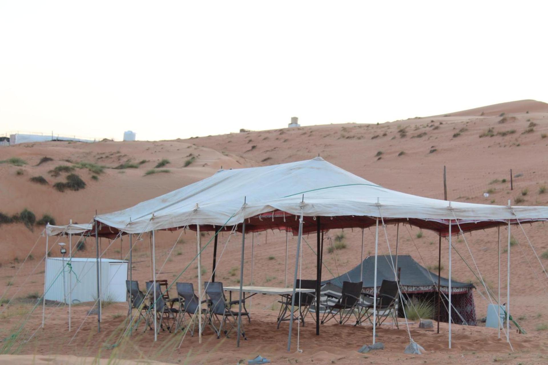 CAMP Bidiyah