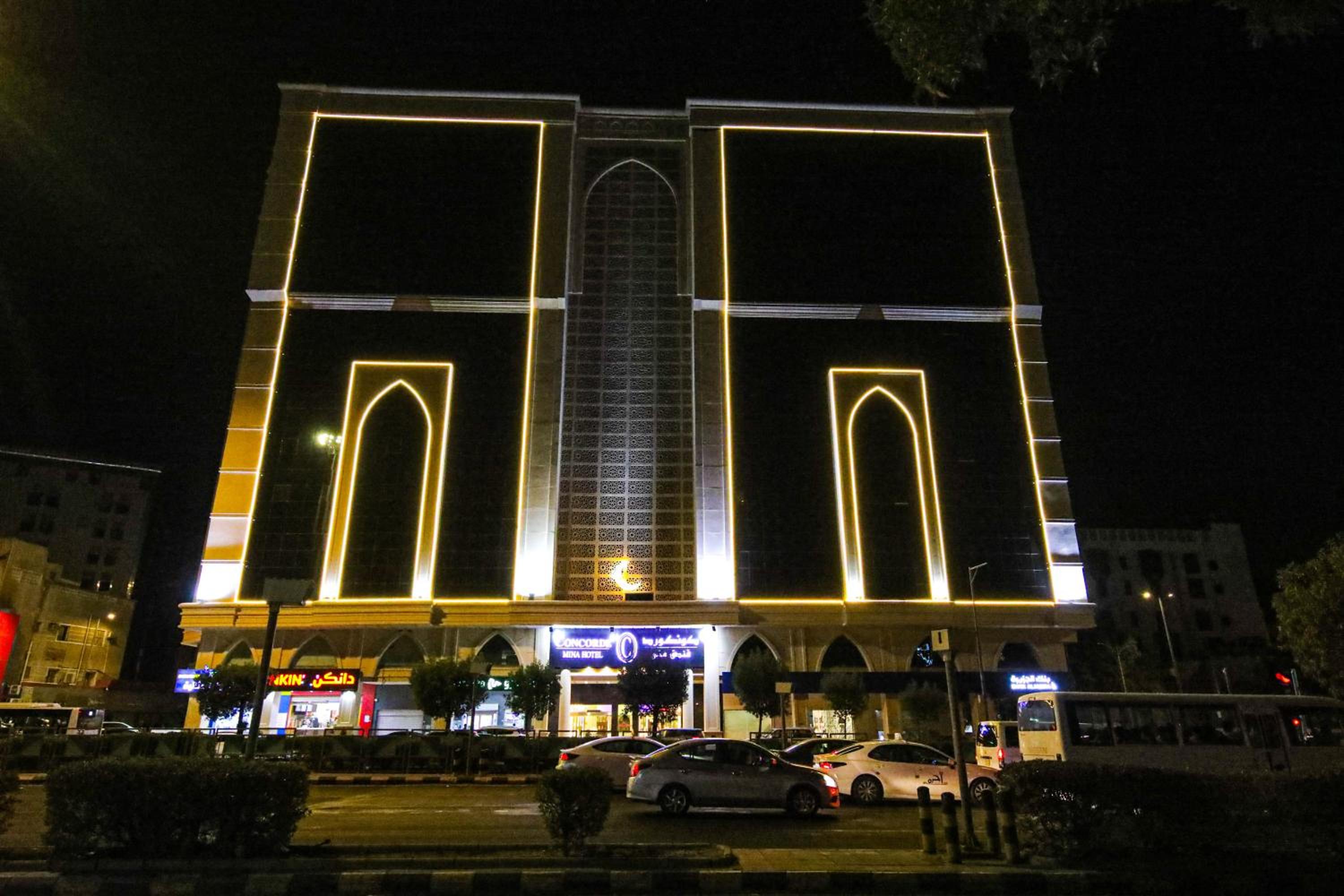 Mina Concorde Hotel