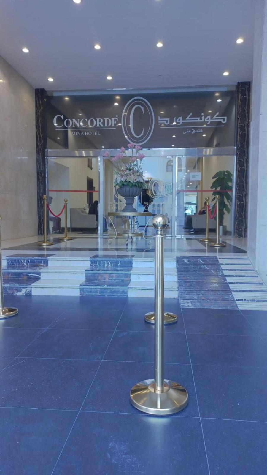 Mina Concorde Hotel