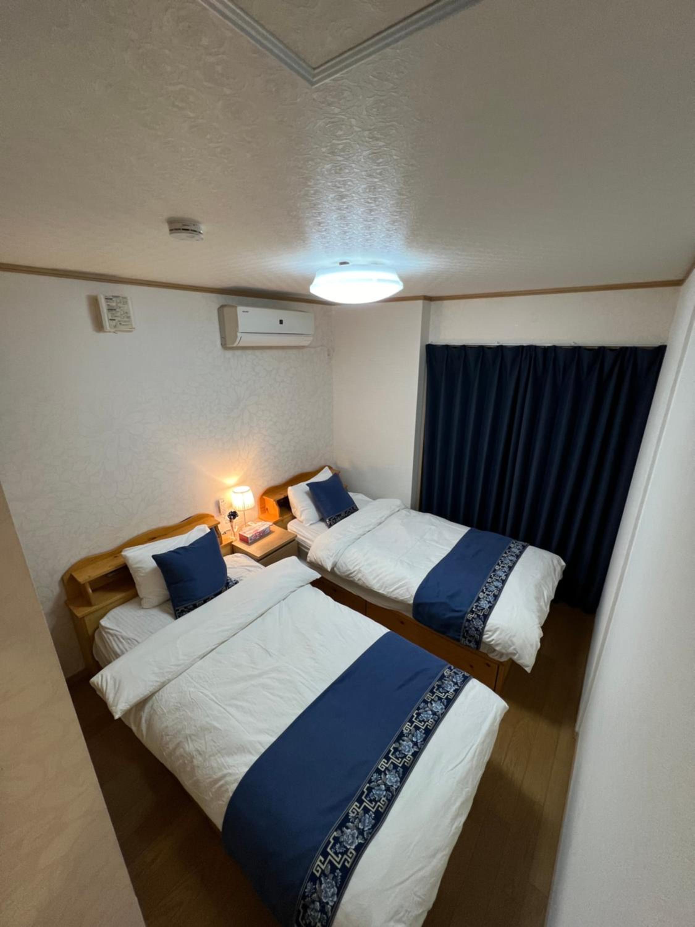 Namba House