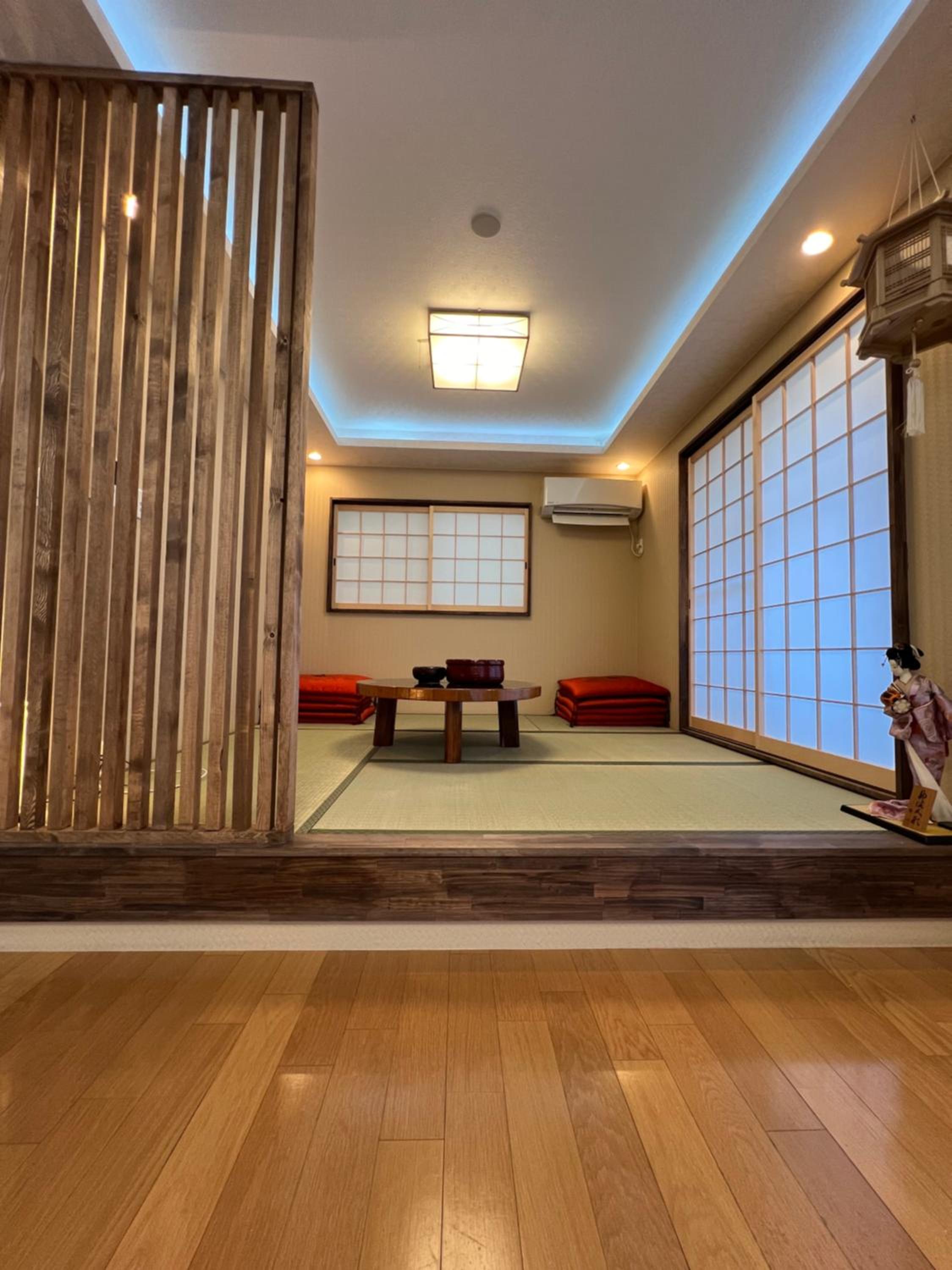 Namba House