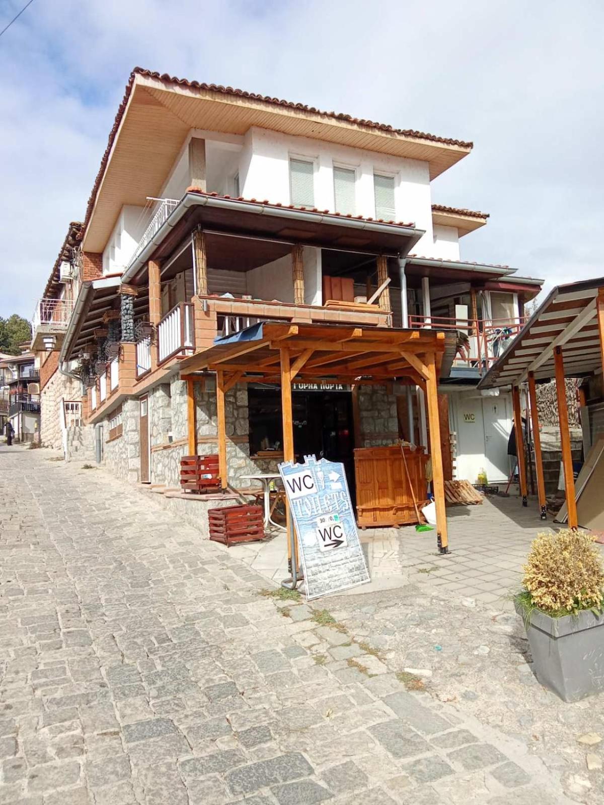 Stone Gate Apartments