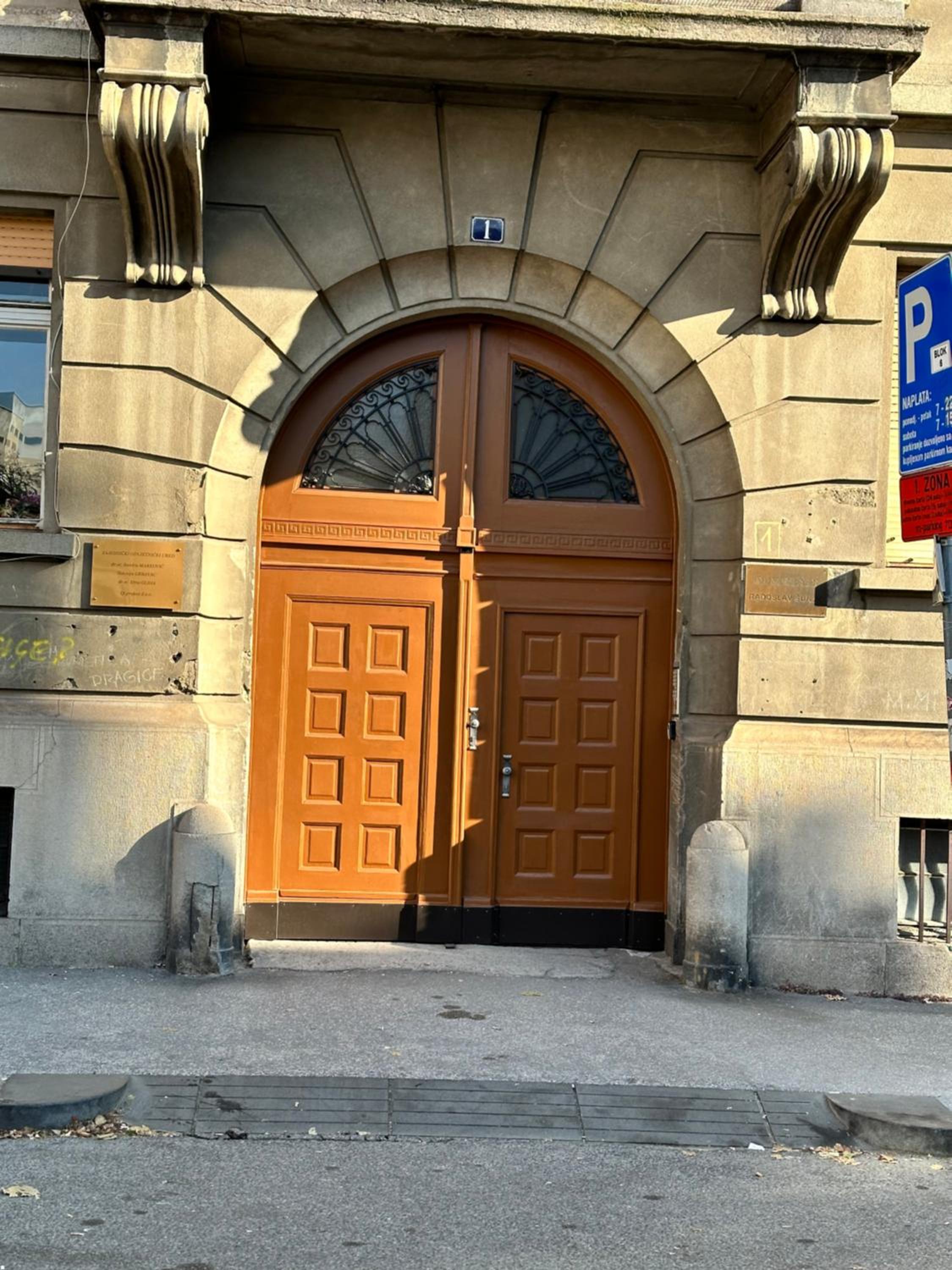 Photo 41