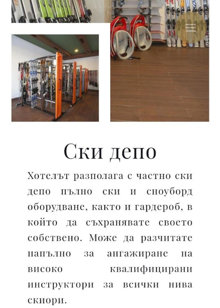 Cozy Studio in Semiramida Gardens - Borovets Hills 39