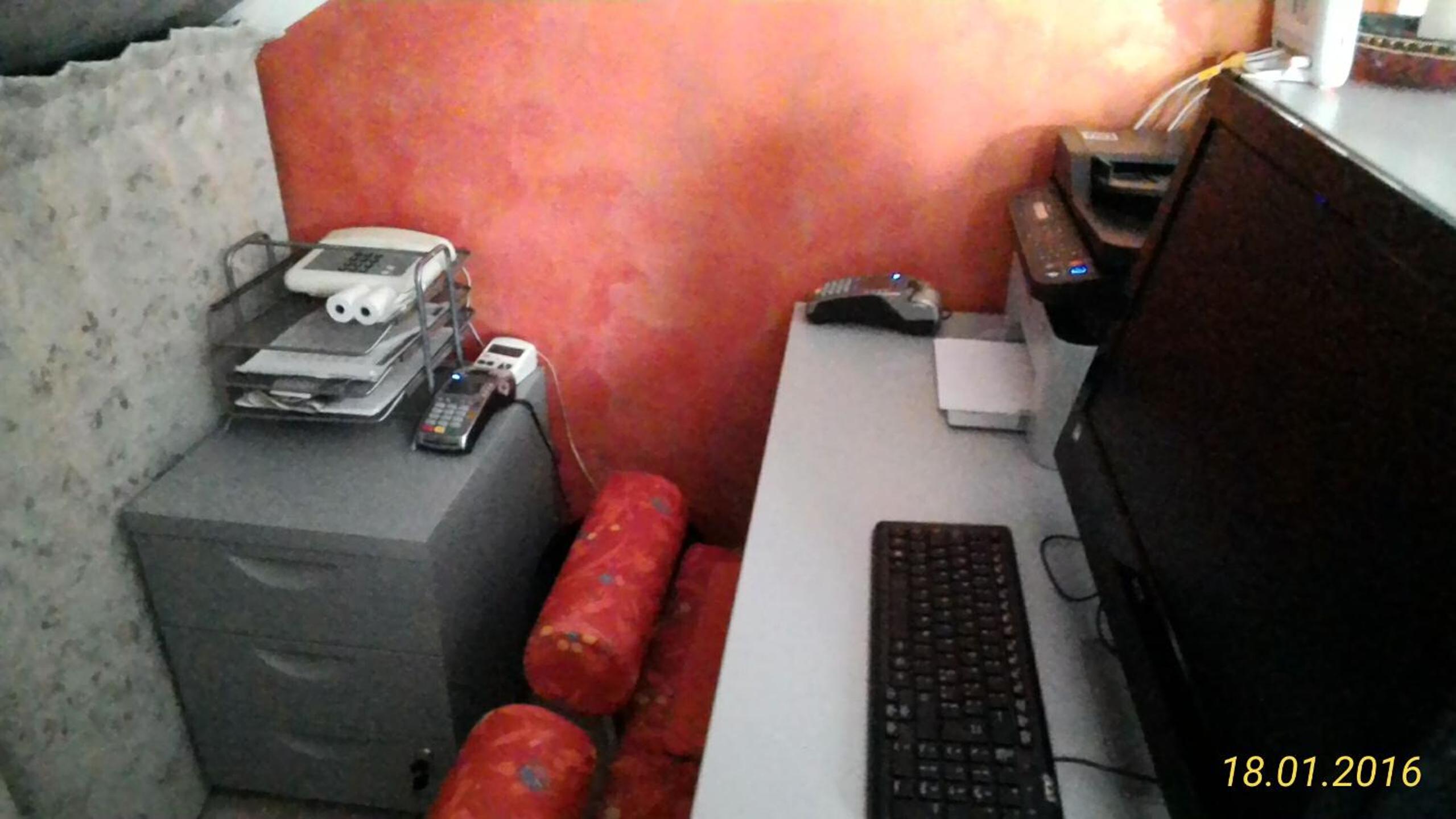 Photo 10