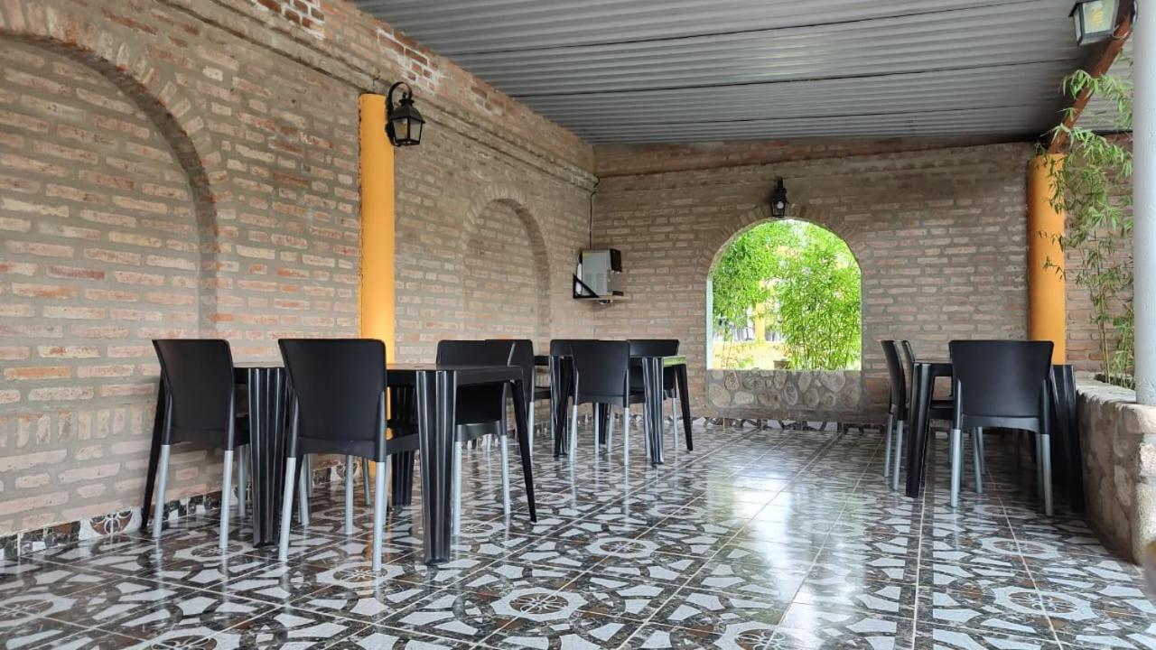 BALCON De LA SIERRA