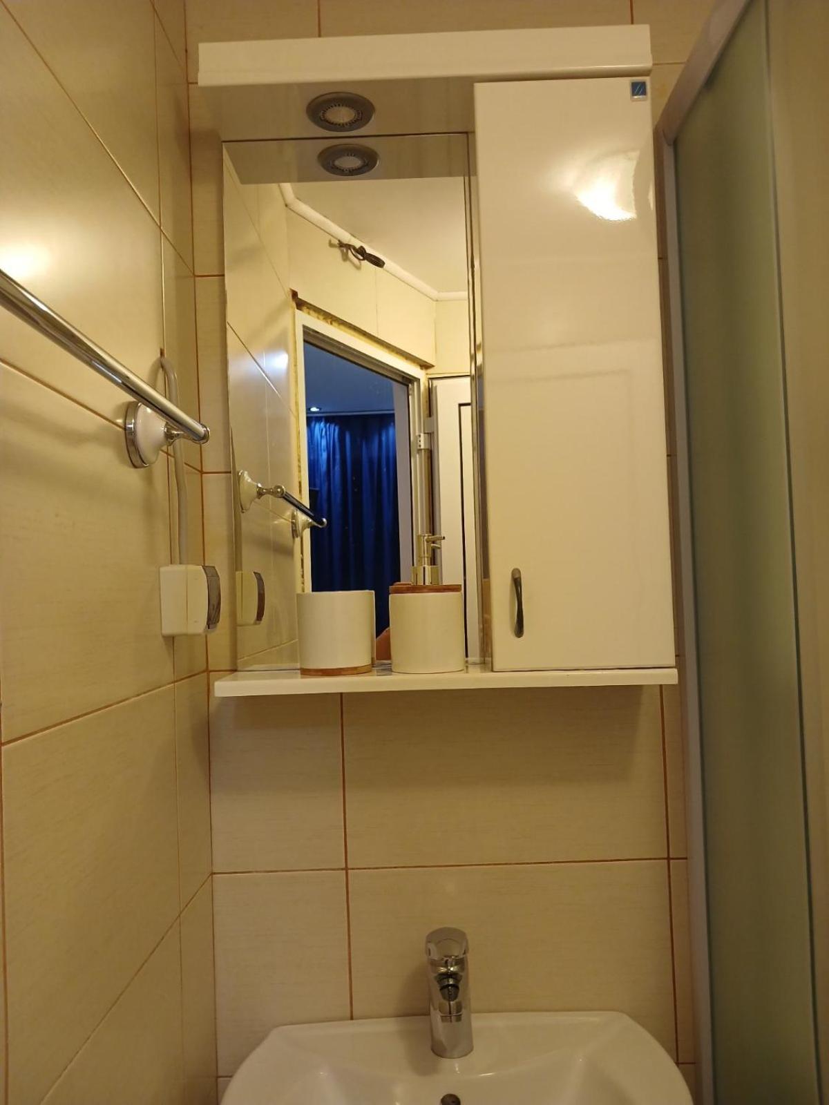 Studio Sokak centar