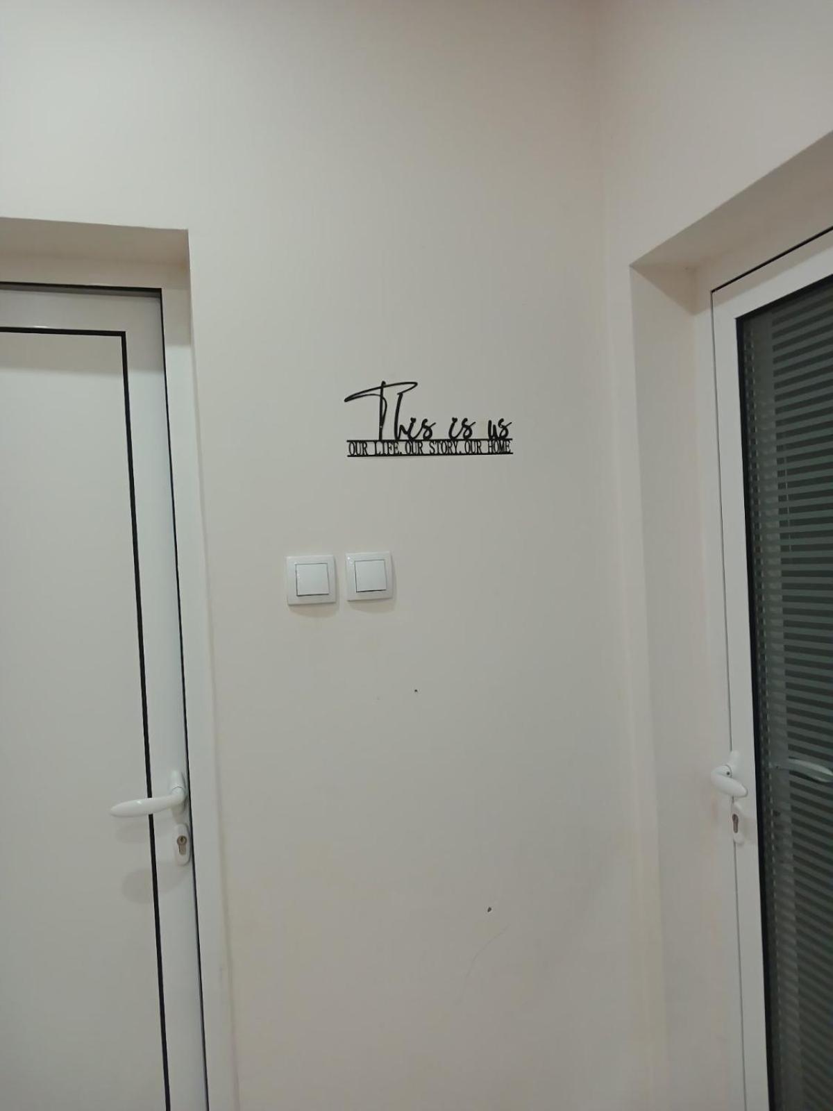 Studio Sokak centar