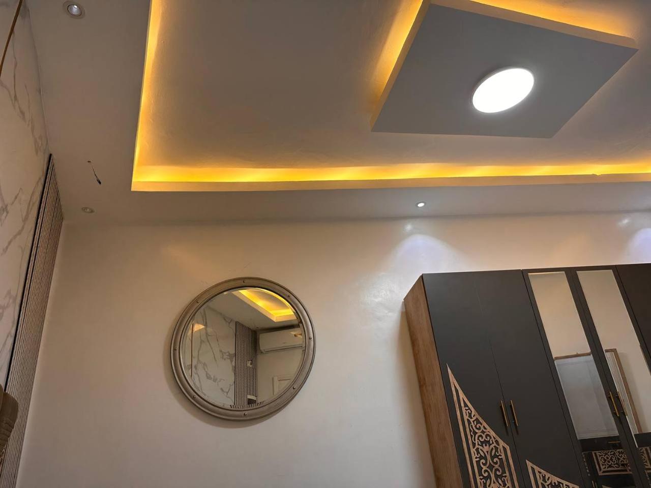 Appartement Azur