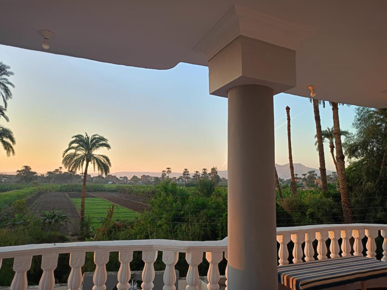 Villa Nile Rayan