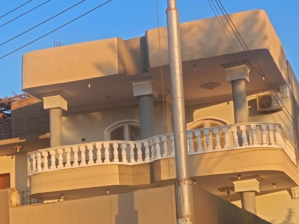 Villa Nile Rayan