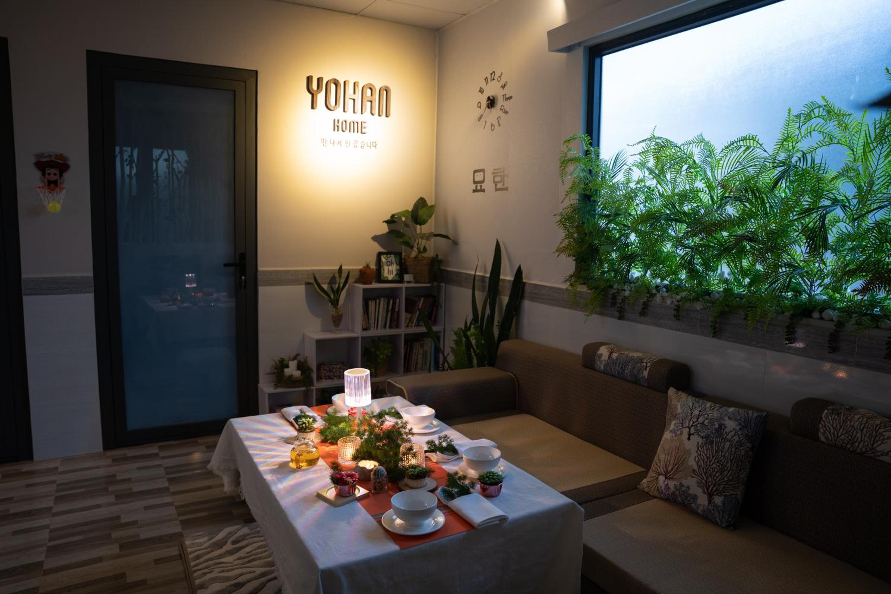 lounge