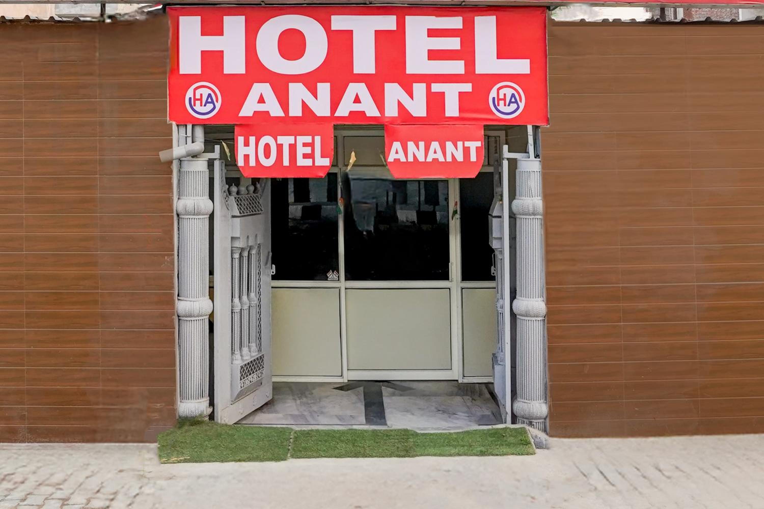 Hotel O anant view 4