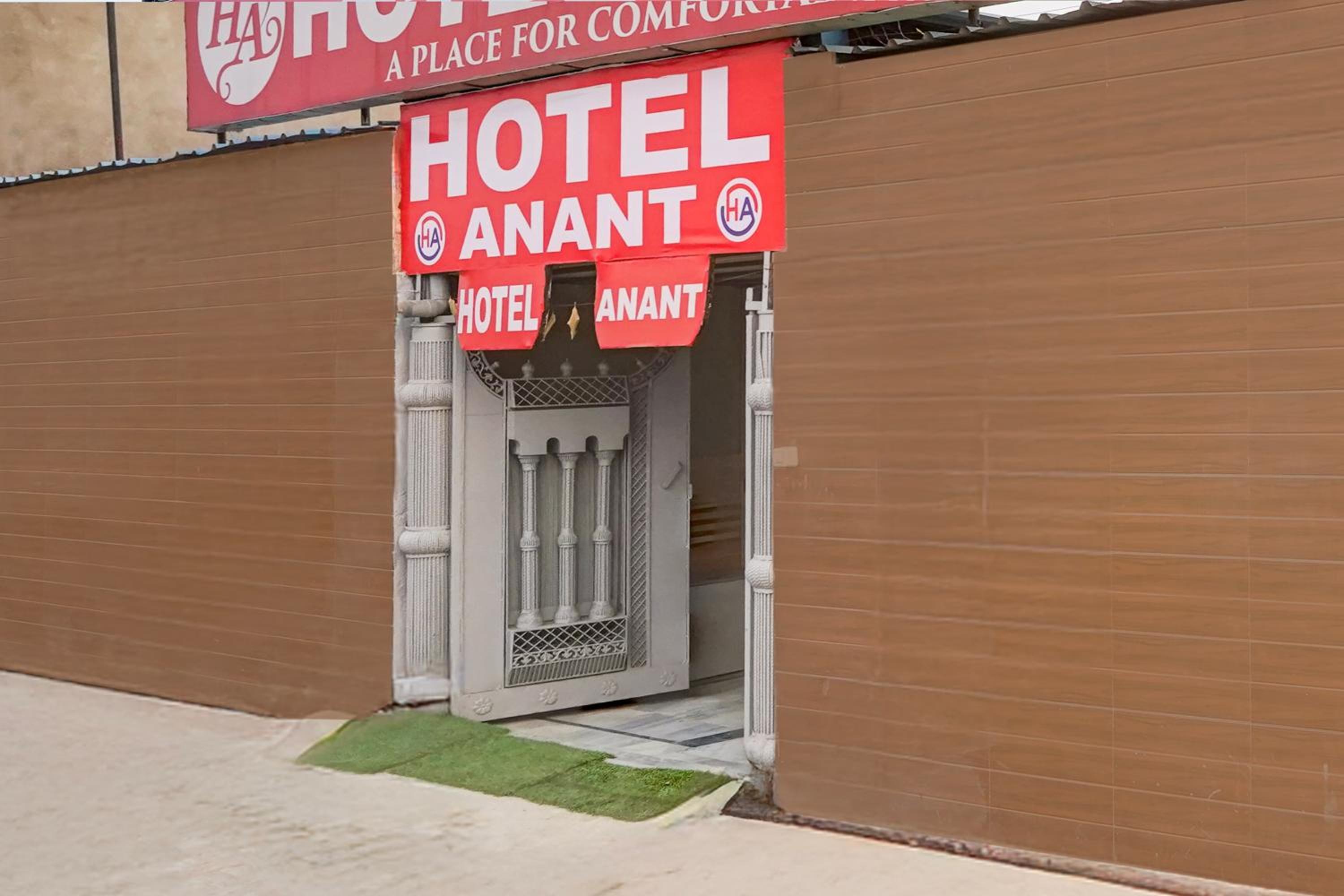 Hotel O anant view 5