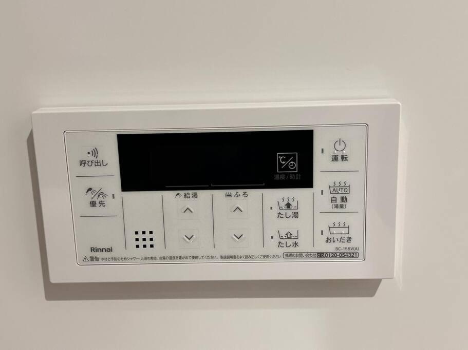 residence MINAMI-AOYAMA102