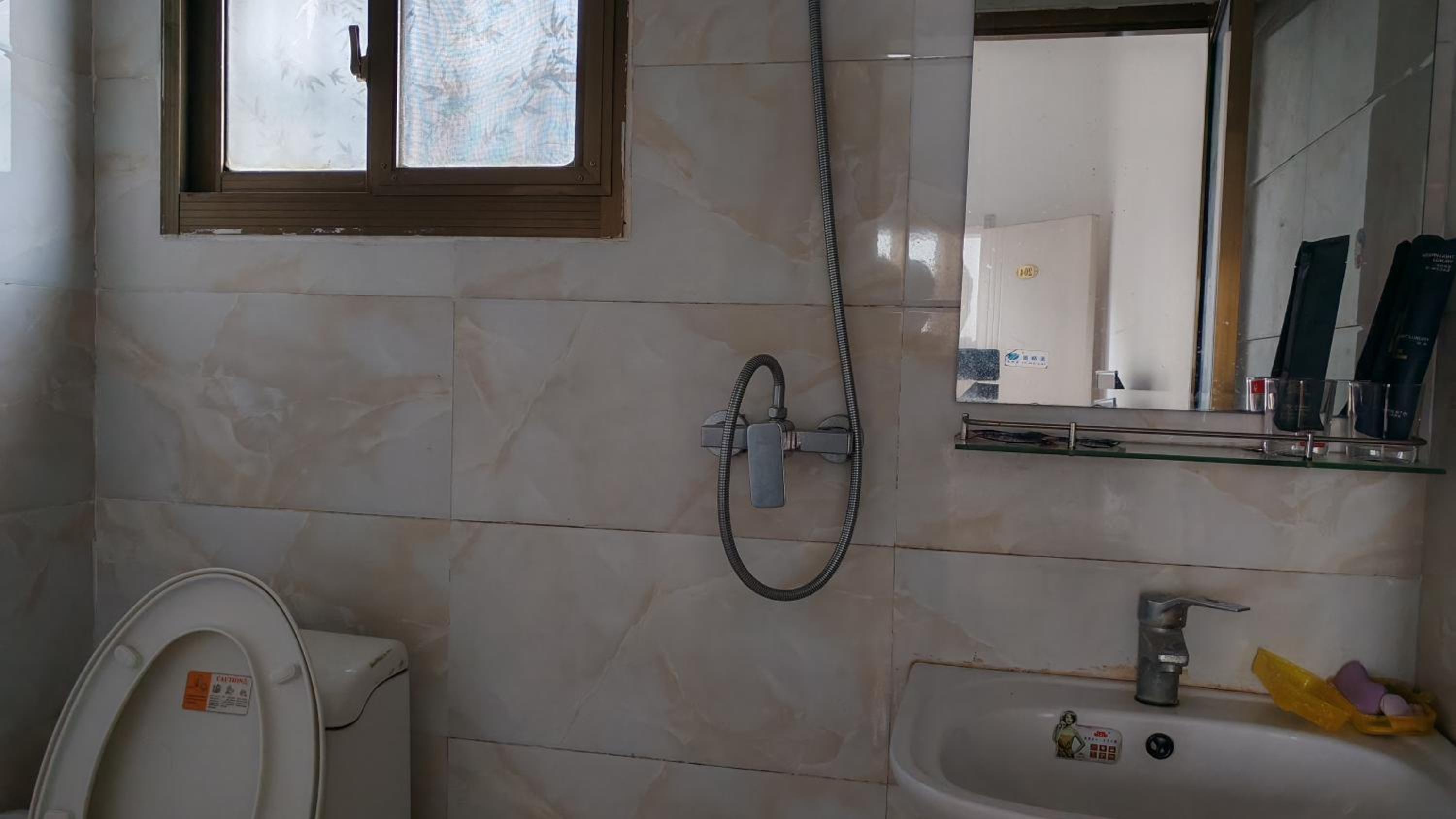 Shexian Shendu Tianggang Farm Stay