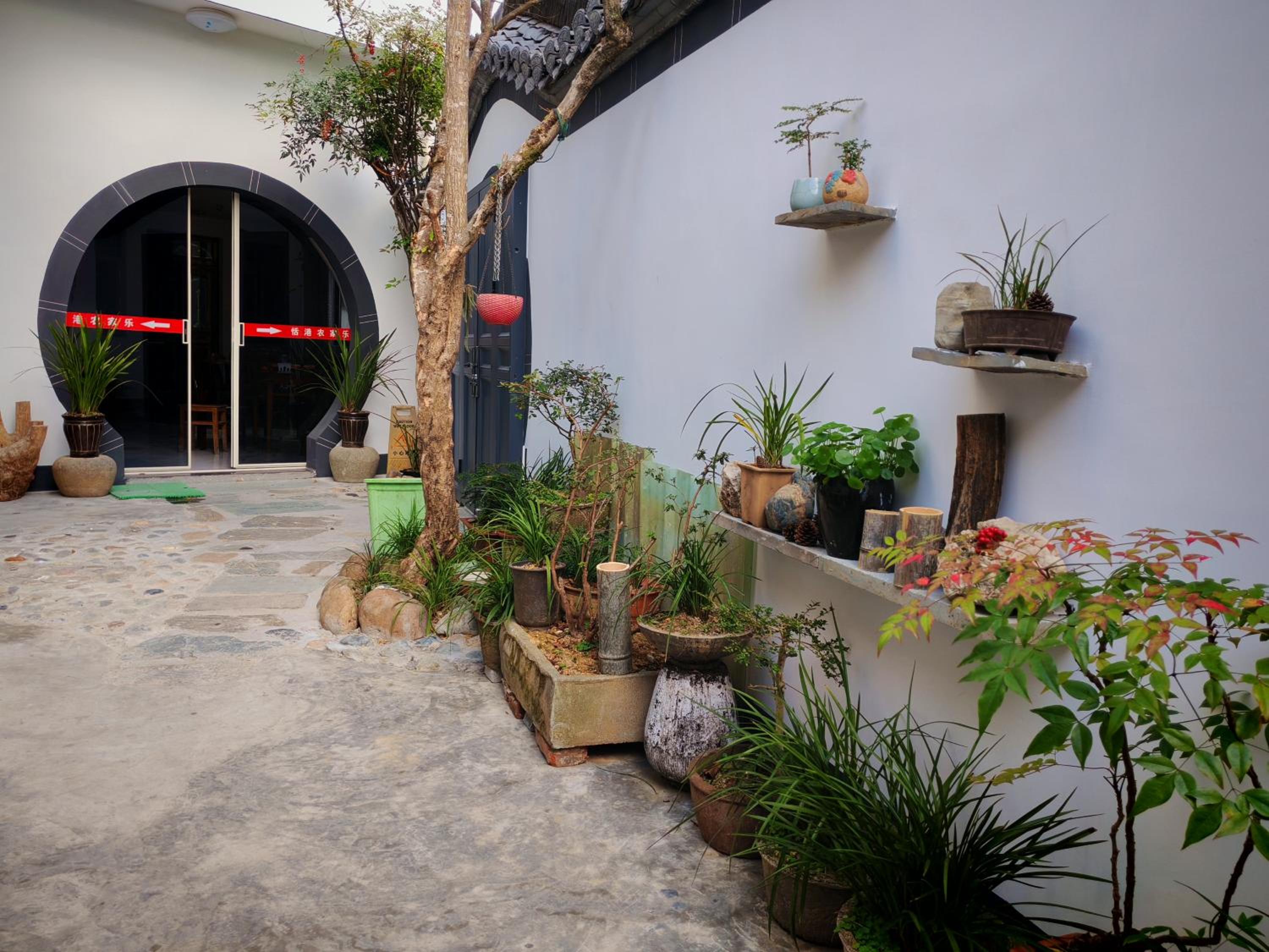 Shexian Shendu Tianggang Farm Stay