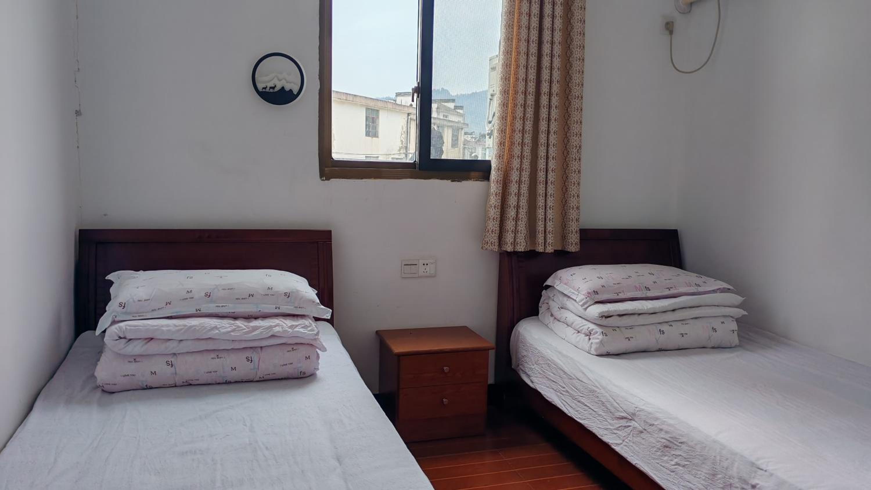 Shexian Shendu Tianggang Farm Stay