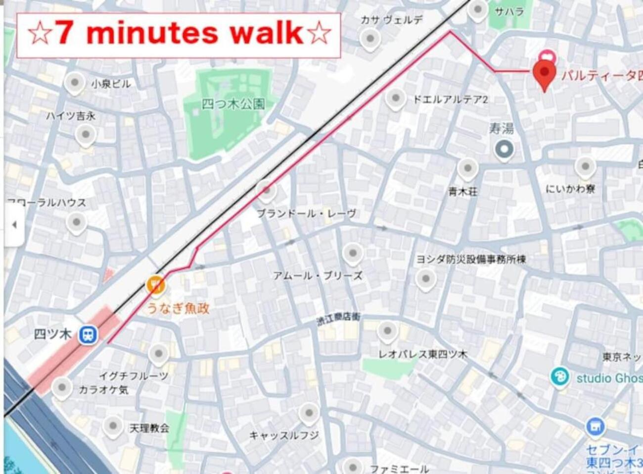 Pal sky tree residence