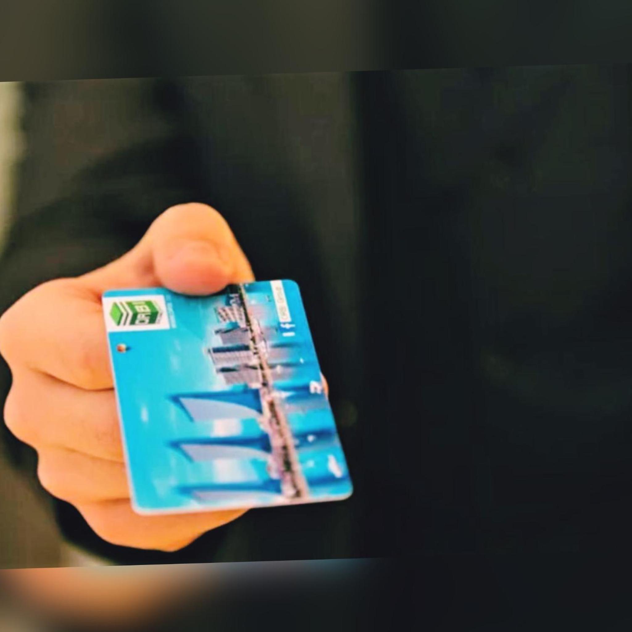 Orbi City Premium Clas VIP