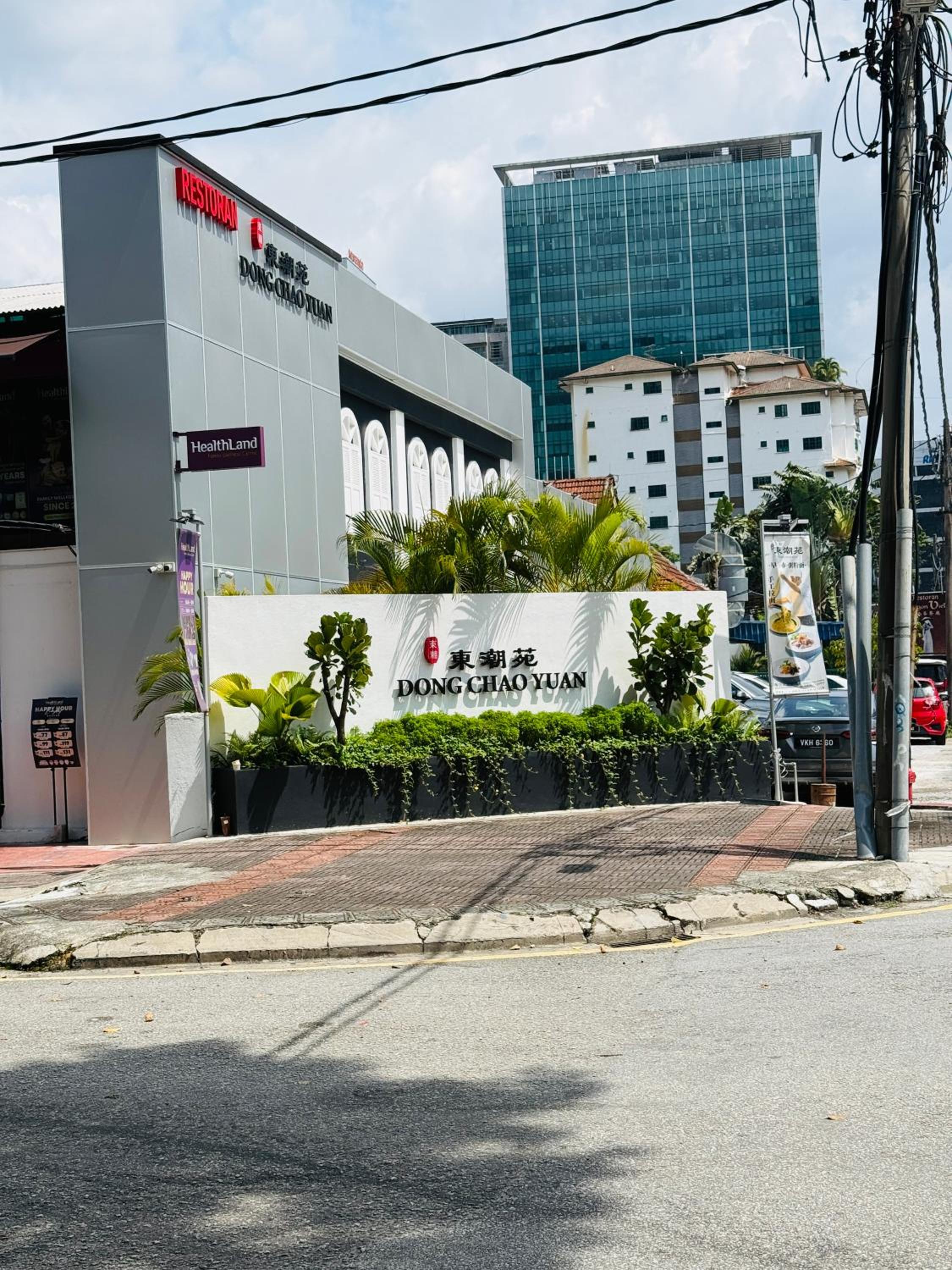 Agile Bukit Bintang TRX By Mega city