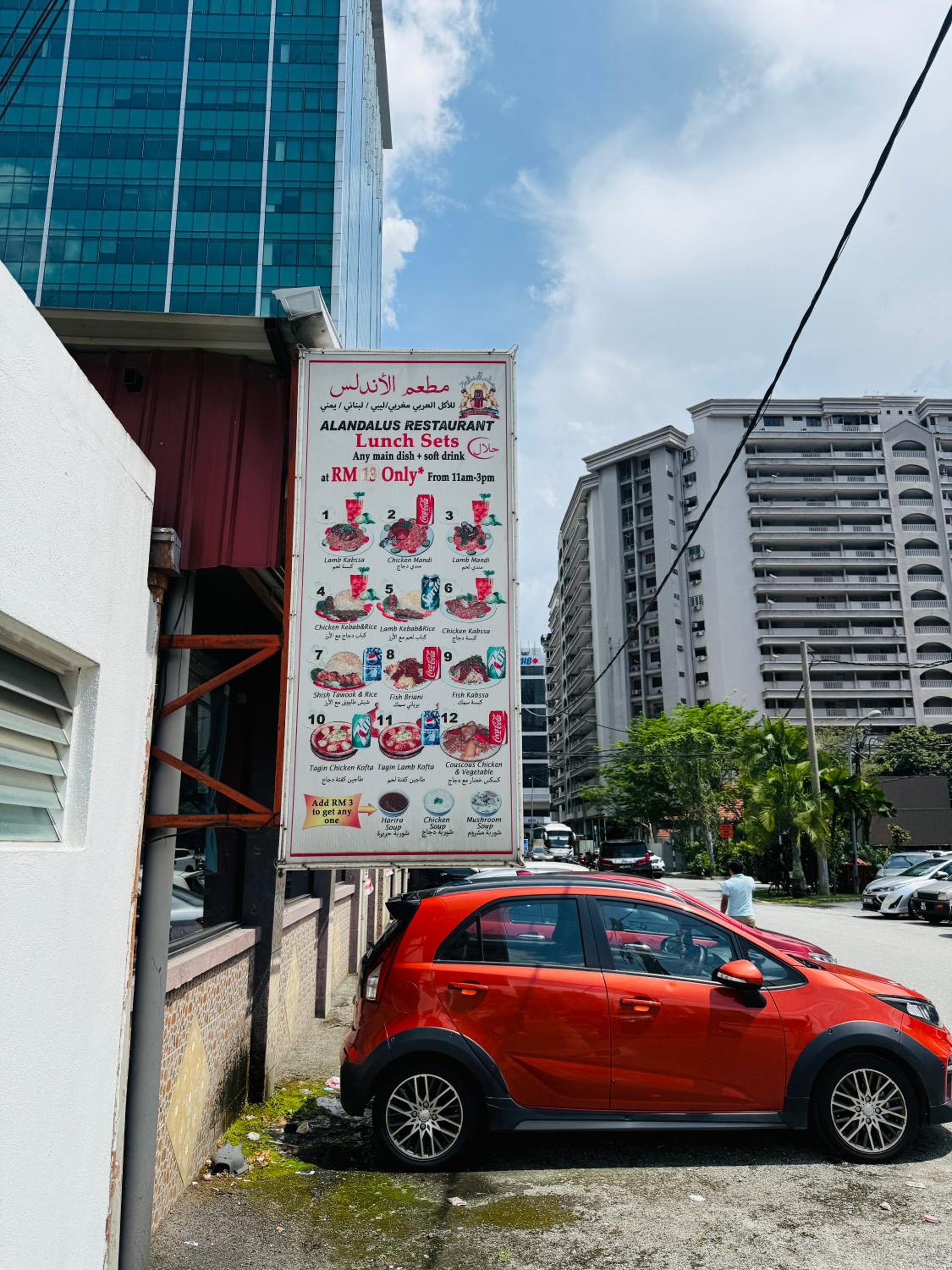 Agile Bukit Bintang TRX By Mega city