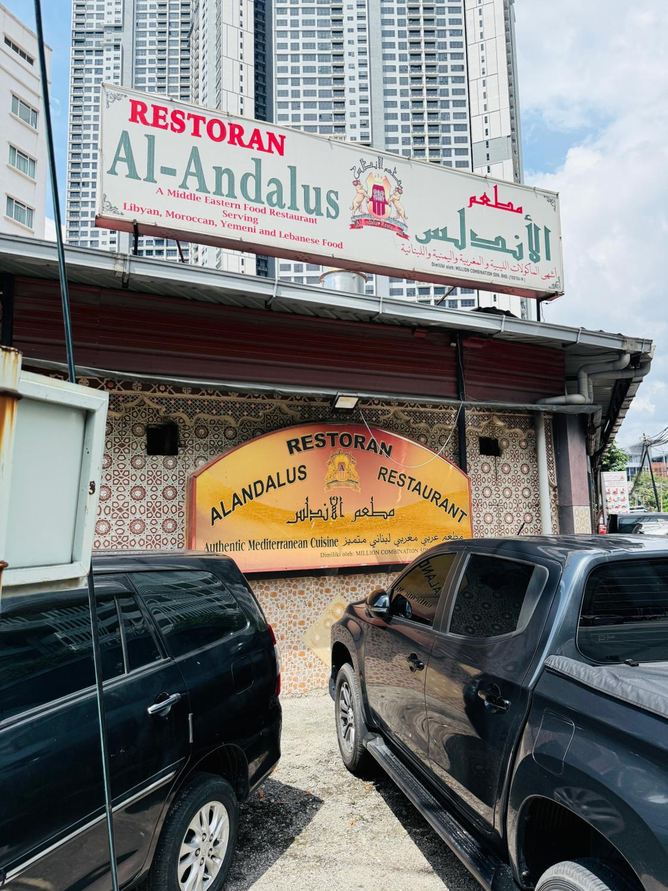 Agile Bukit Bintang TRX By Mega city