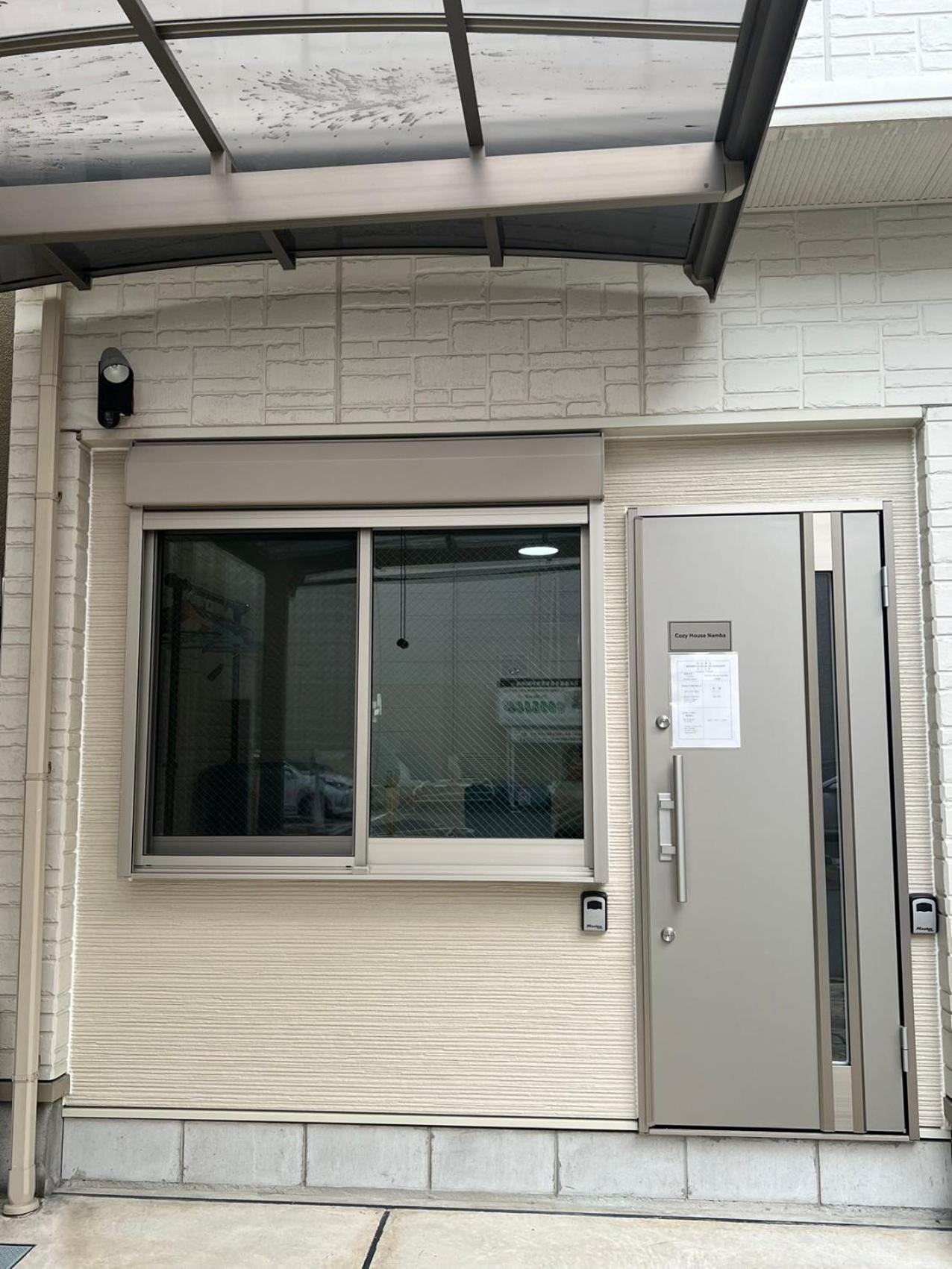Comfy House Namba