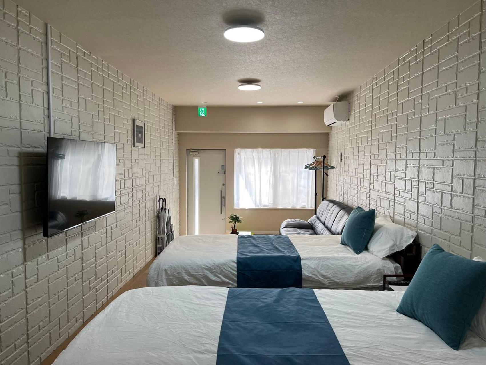 Comfy House Namba
