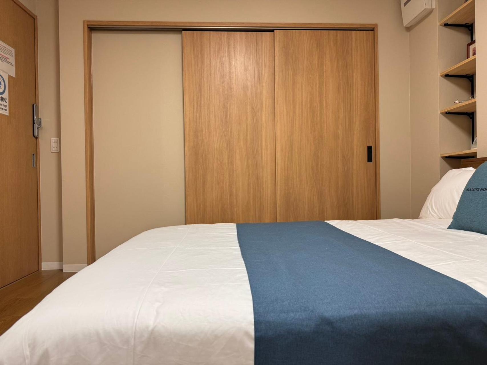 Comfy House Namba