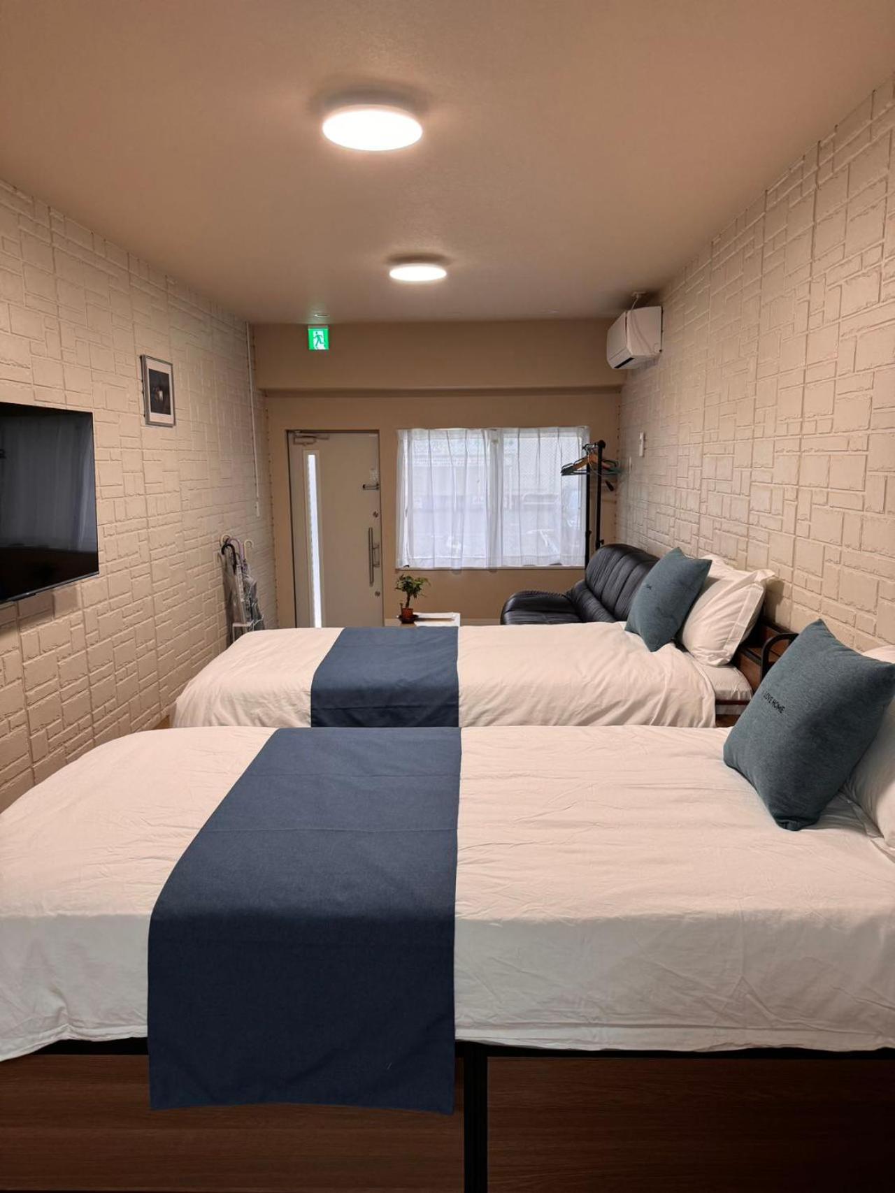 Comfy House Namba