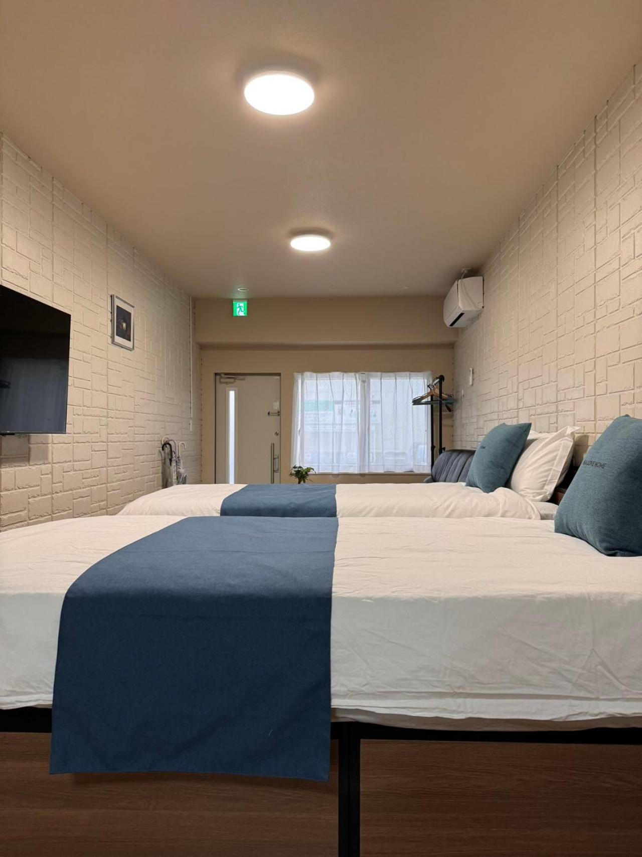 Comfy House Namba