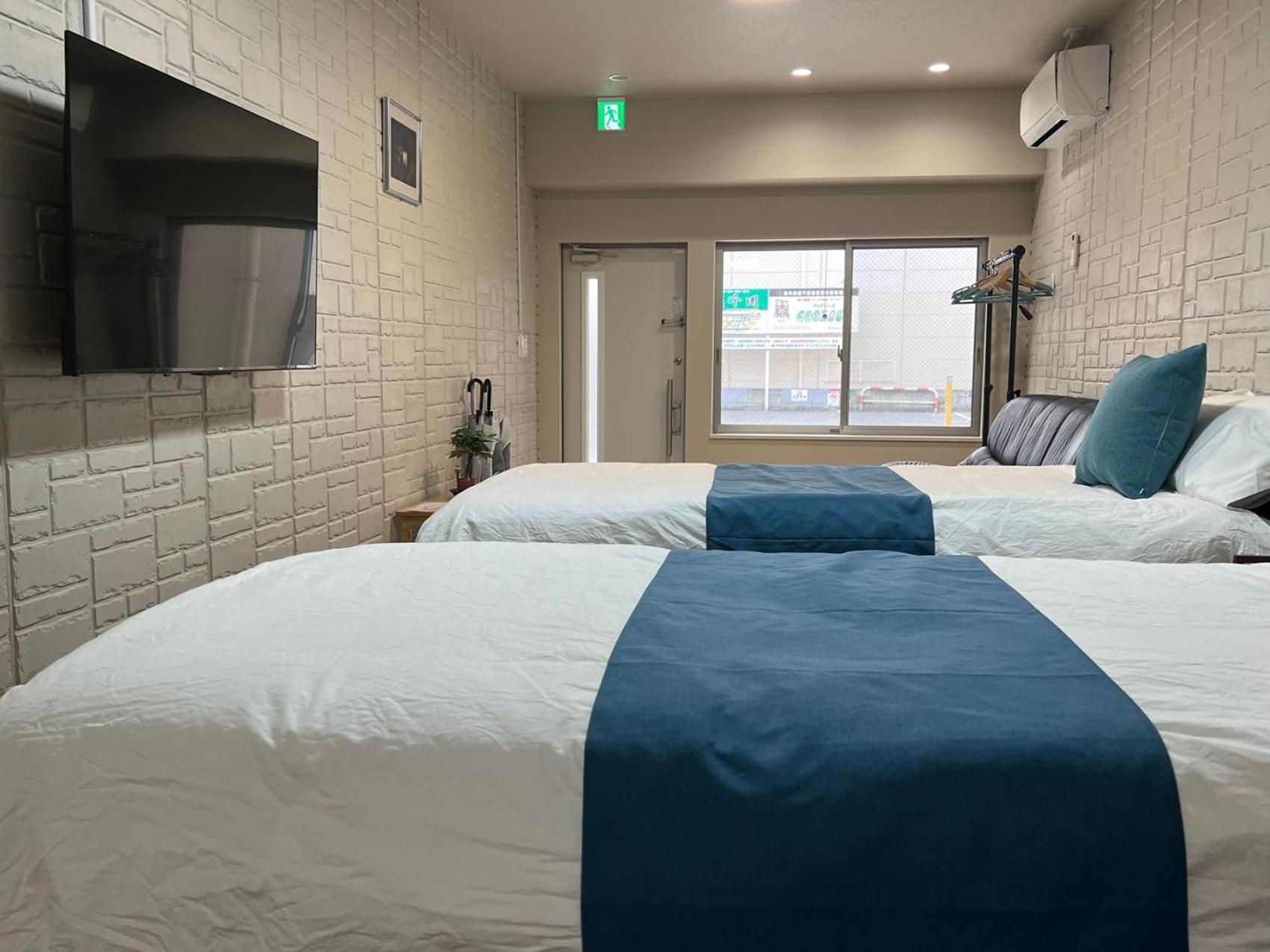 Comfy House Namba